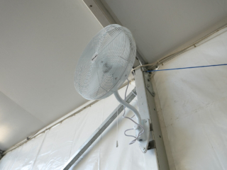 tent 20" Fan