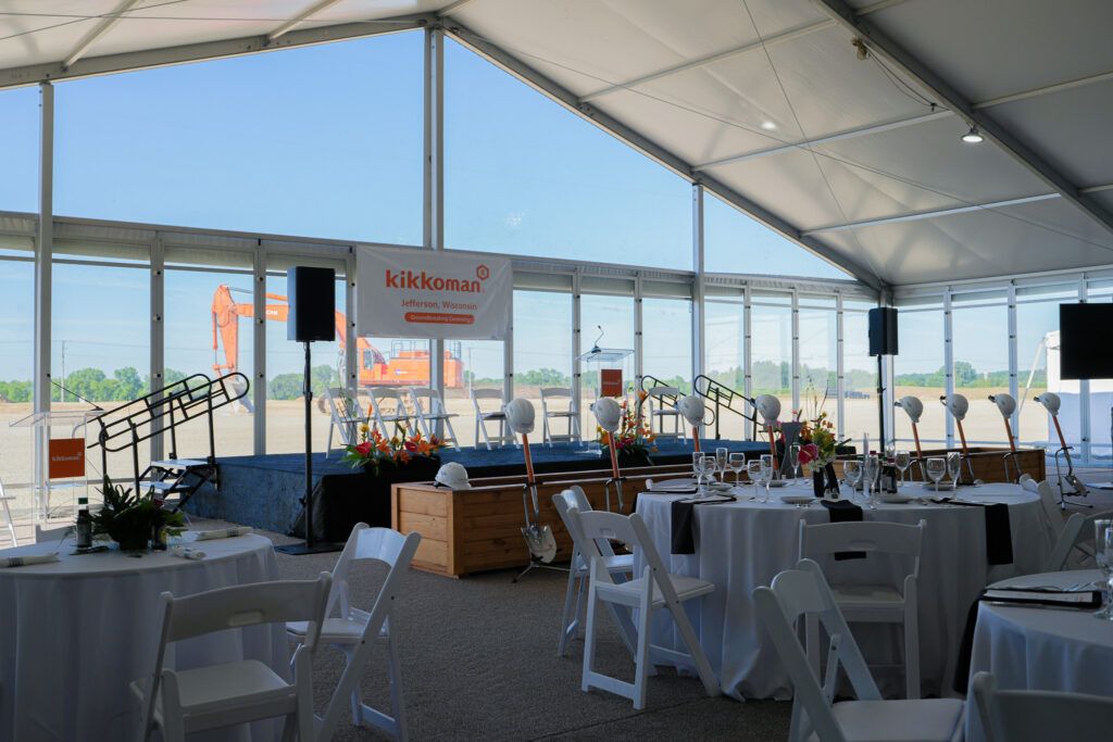 Corporate Ground Breaking Tent Structure Corporate Ground Breaking Tent Structure